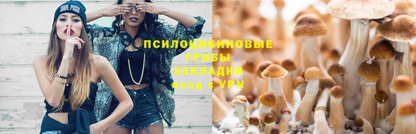 героин Магадан