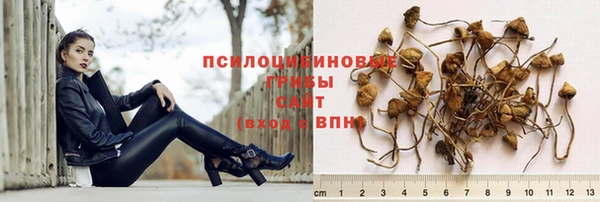 героин Магадан