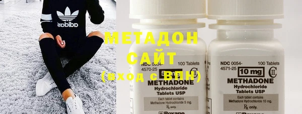 марки lsd Мегион