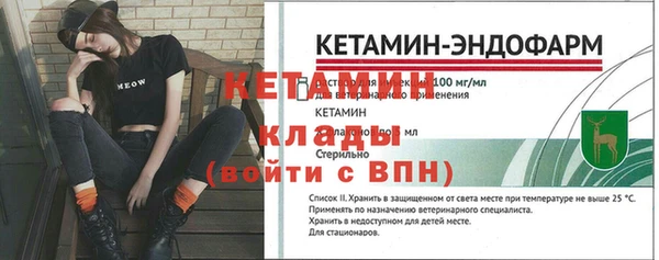 бошки Лихославль