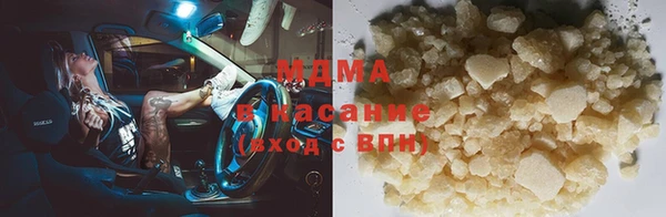 альфа пвп Медвежьегорск
