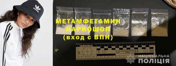 марки lsd Мегион