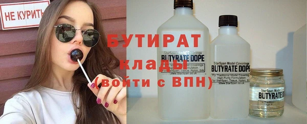 СК Яранск