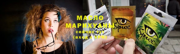 COCAINE Лиски