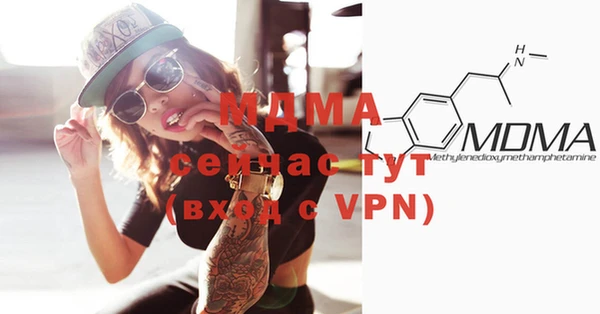 марки lsd Мегион