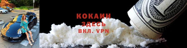 марки lsd Мегион
