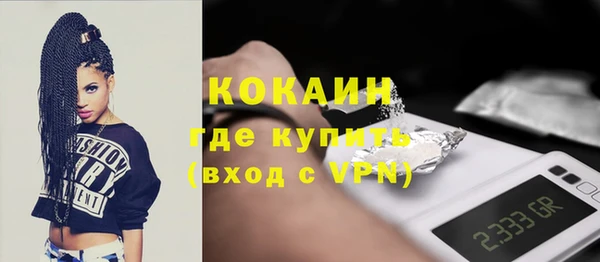 MESCALINE Липки