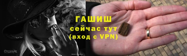 героин Магадан
