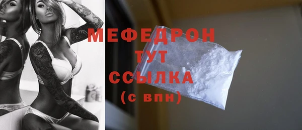 альфа пвп Медвежьегорск