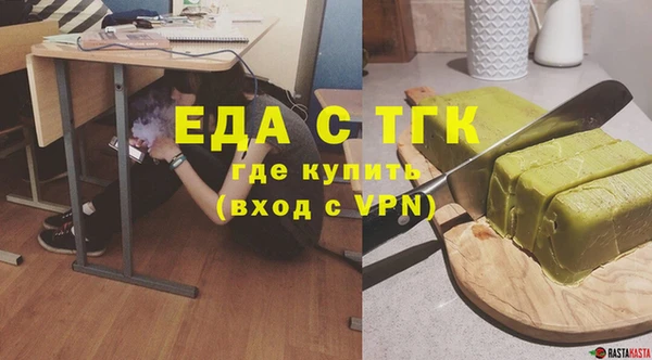 героин Магадан