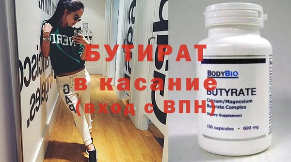 альфа пвп Медвежьегорск