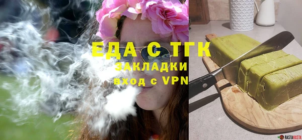 героин Магадан