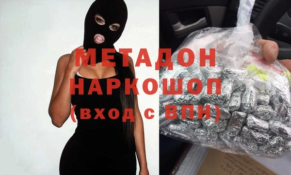 альфа пвп Медвежьегорск