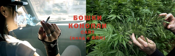 метамфетамин Магас