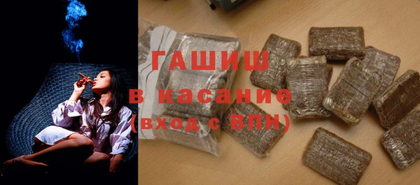 марки lsd Мегион