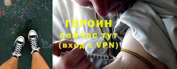a pvp Михайловка