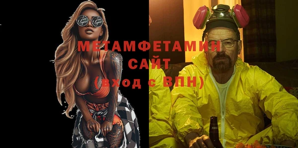 круглые Яровое