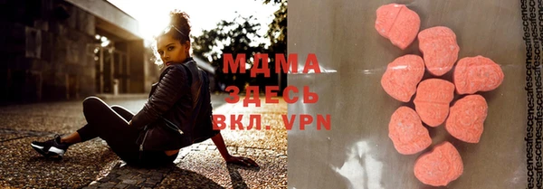 альфа пвп Медвежьегорск