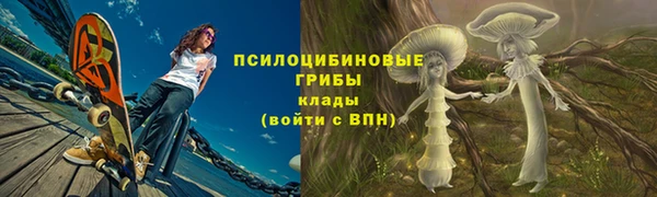 героин Магадан