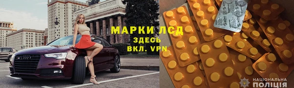 трава Майский