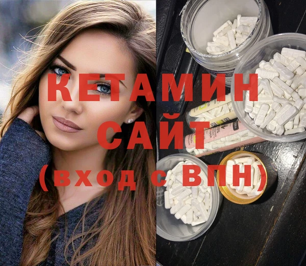 СК Соликамск
