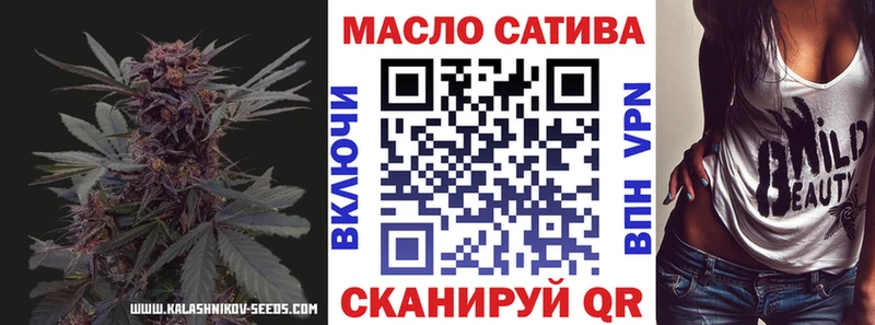 Дистиллят ТГК концентрат  Тимашёвск 