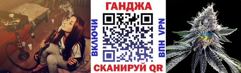 что такое наркотик  Тимашёвск  KRAKEN tor  Марихуана Ganja 
